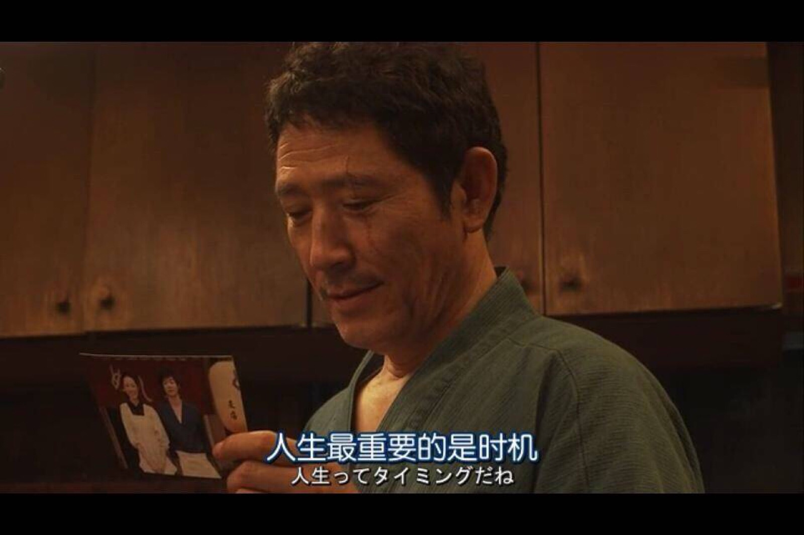 台词- 堆糖,美图壁纸兴趣社区