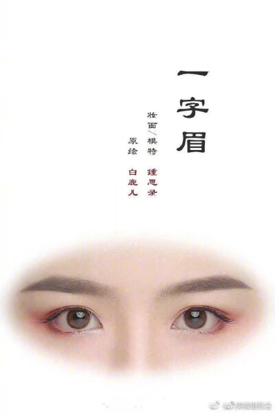 收集   点赞  评论  古风壁纸,浪漫文案 我永远怀抱新的勇气,去遇见