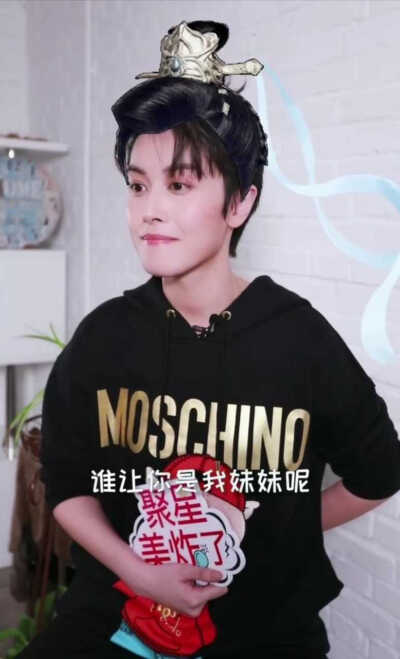 邢恩