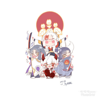 阴阳师阴阳师鬼切源赖光 光切