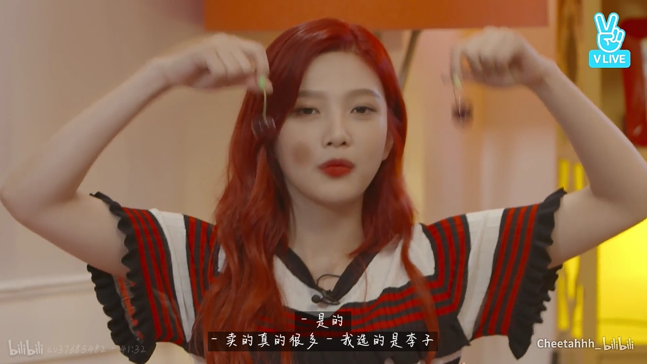 朴秀荣 - 堆糖,美图壁纸兴趣社区