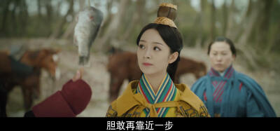 云梦公主