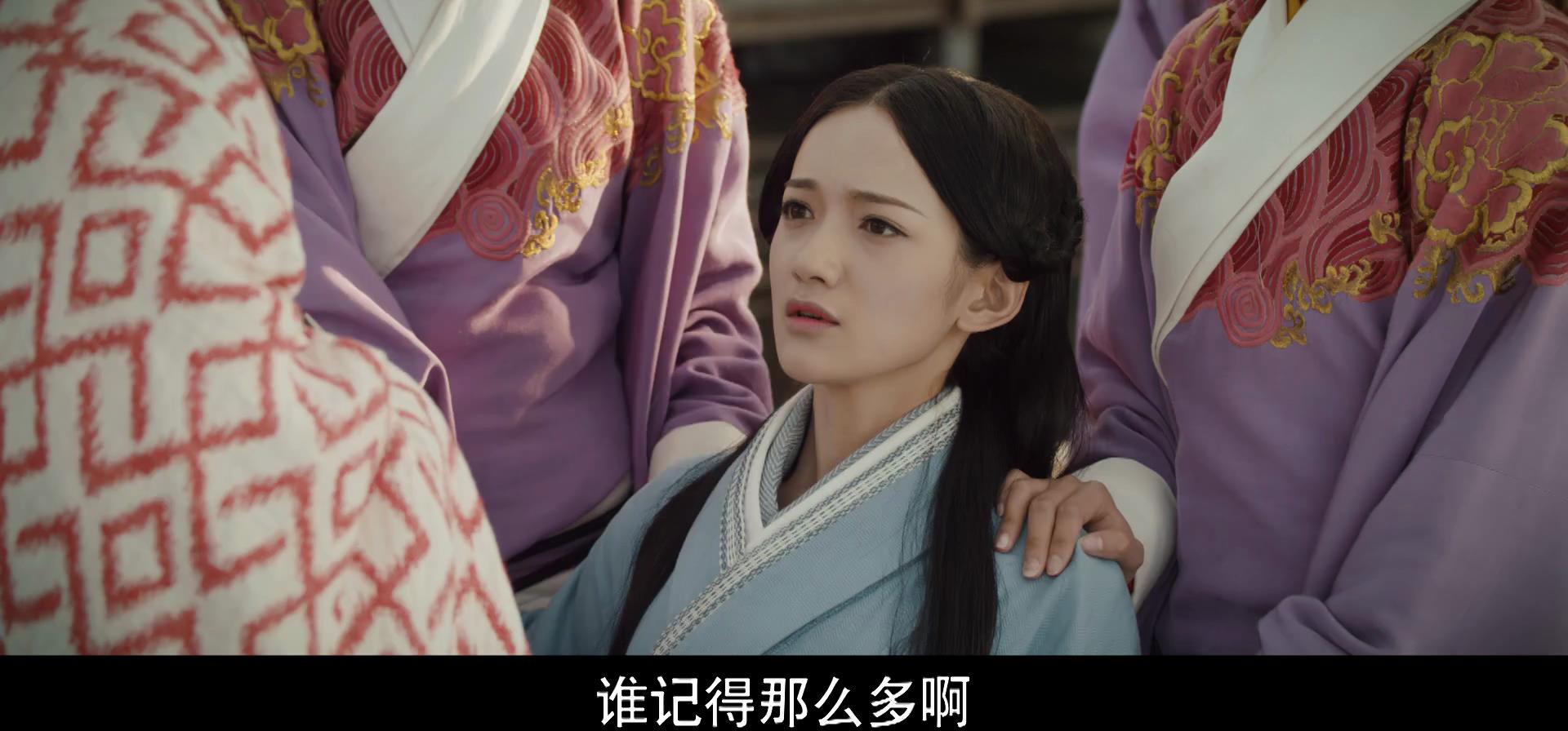 骊歌