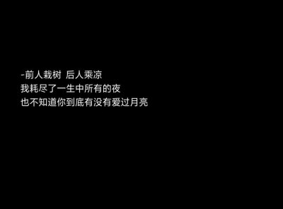 虐心