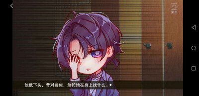失忆偶像出道中