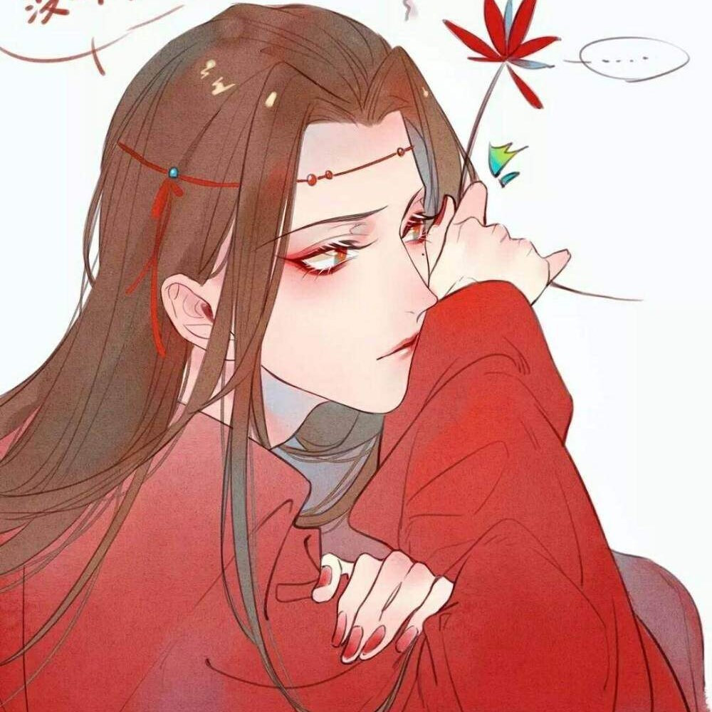 古风男头
