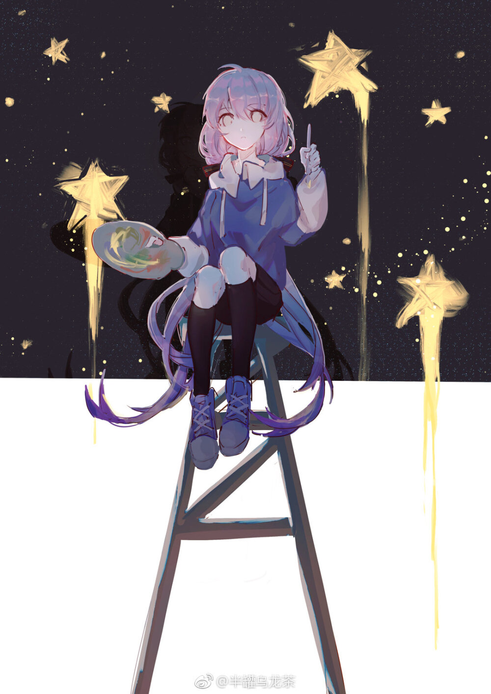 星尘