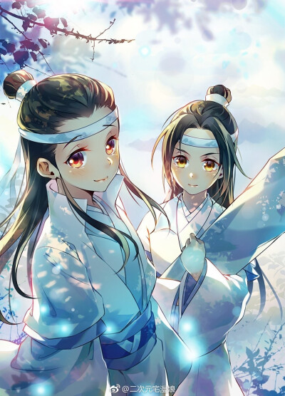 蓝湛和蓝涣