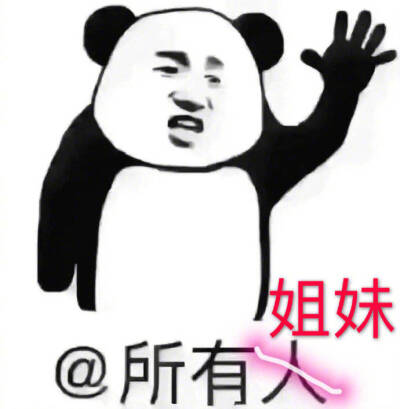 史上最强不掉色口红