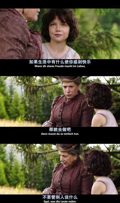 海蒂和爷爷,阿尔卑斯山真的很美