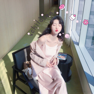 粉色系渣女头像