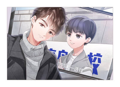 王俊凯饭绘 q版 cr.俊凯dd的猫咪俱乐部