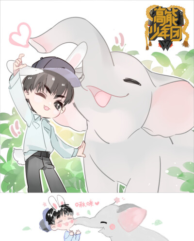 王俊凯饭绘 q版 cr.俊凯dd的猫咪俱乐部