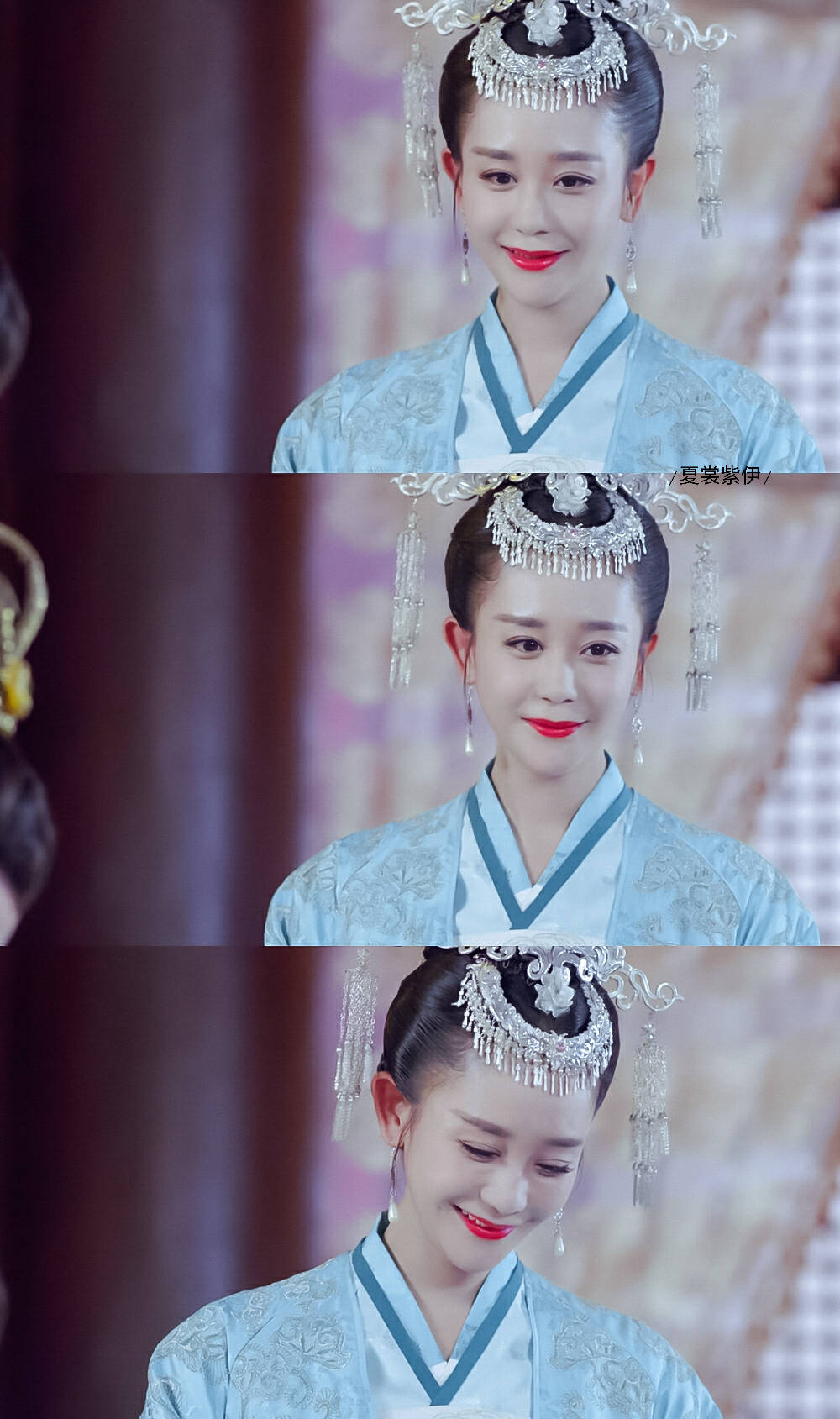 (海陆)阿史那颂.