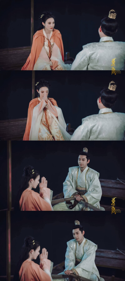 小枫&李承鄞.