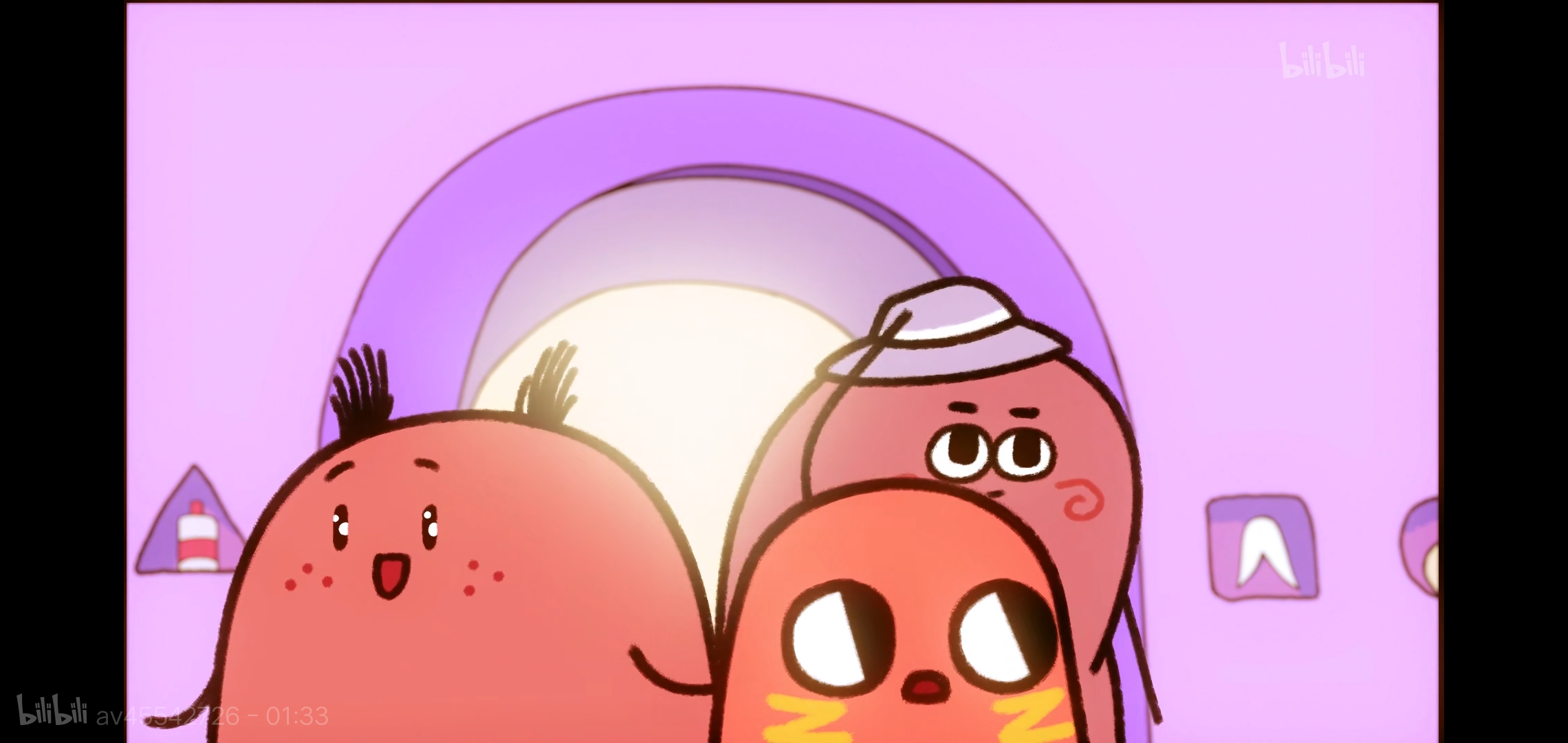 请吃红小豆吧第二季