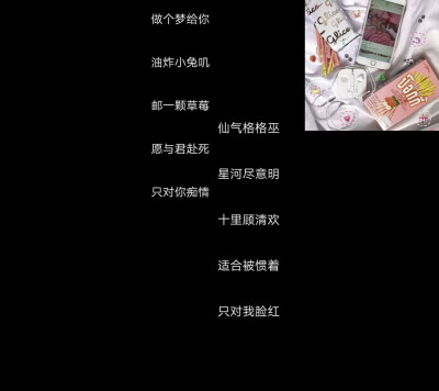 优质网名.