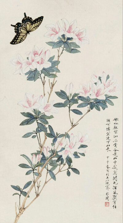 古风头像二次元简约