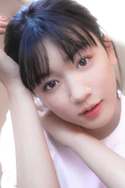永野芽郁一