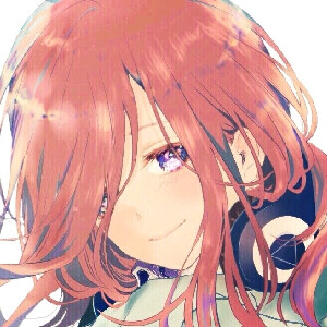 五等分三玖