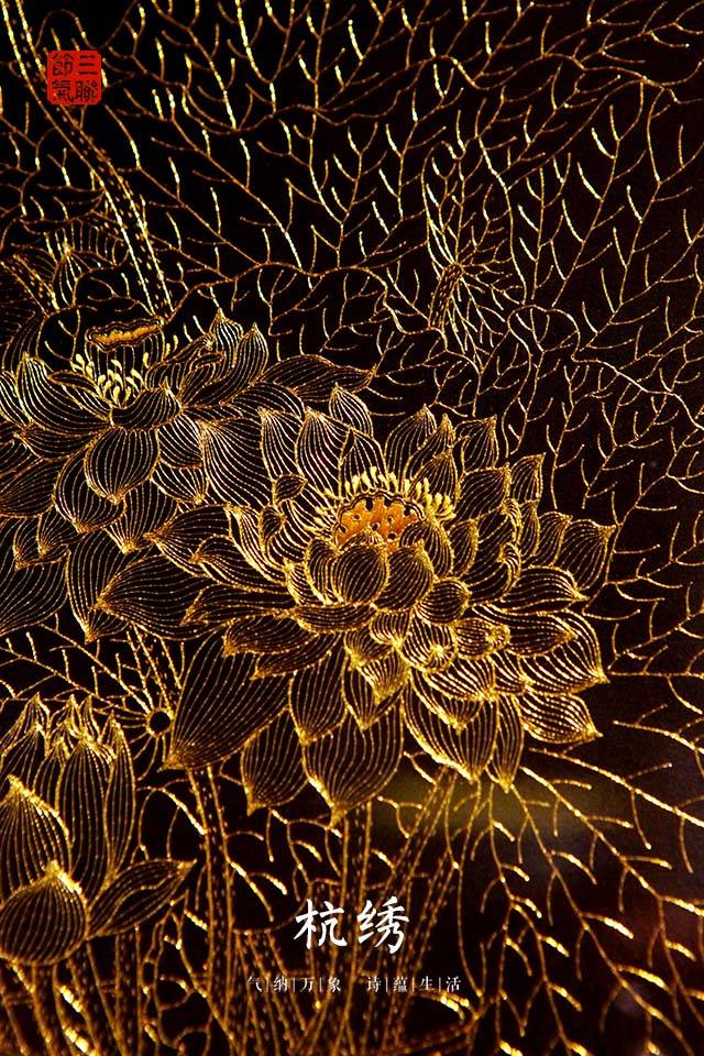 杭绣的图案设计,内容大多取材于民间喜闻640_960竖版 竖屏