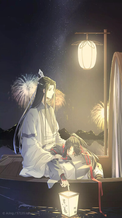 金光瑶 