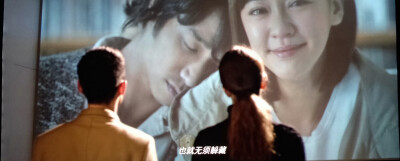 2zhangqinan发布到佛系追剧比悲伤更悲伤的故事2叫我九爷发布到观电影