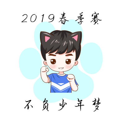 estarpro . cat