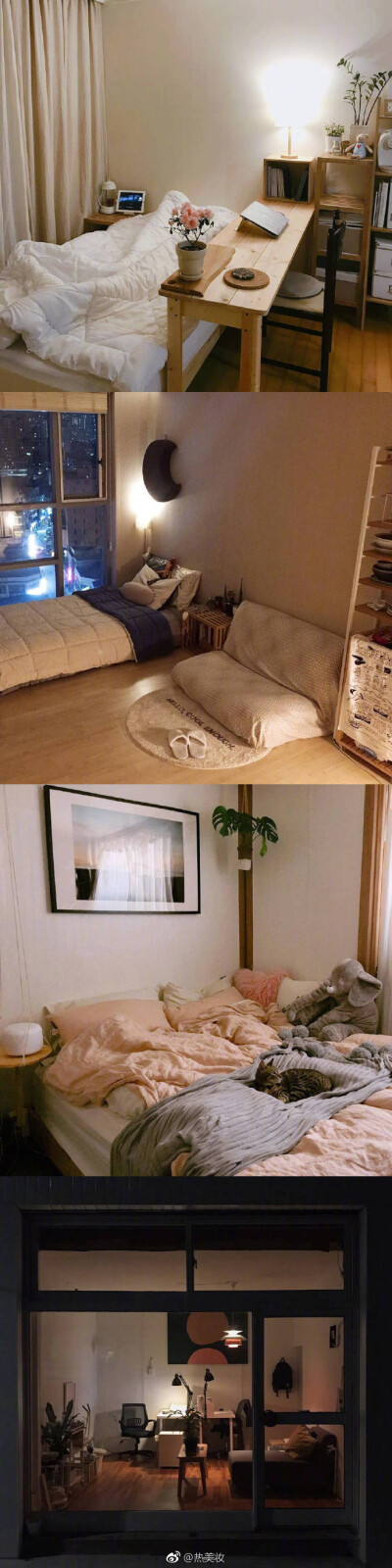 明天呆在家里