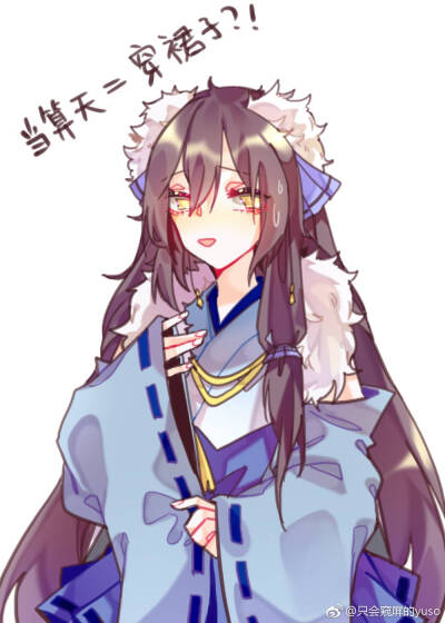 兄坑