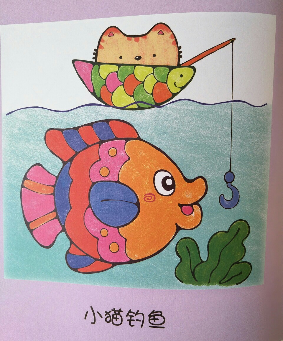 油画棒 