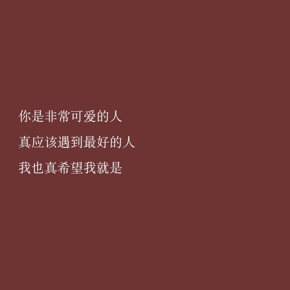 王小波·的情话太令人着迷了