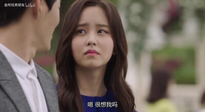 金所炫金素贤金所泫 二改注明id