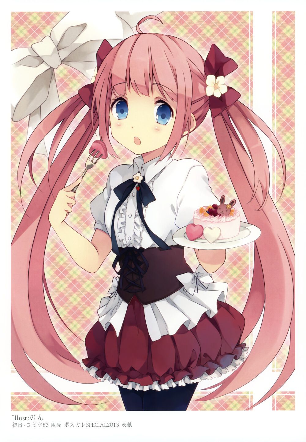 日站搜集-动漫美少女高清画集★ 【新浪微博:高清无水印iphone萌