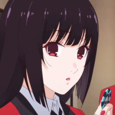 蛇喰梦子