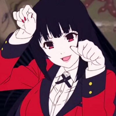 蛇喰梦子