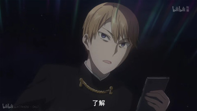 动漫截图#12 白银御行 会长真男人