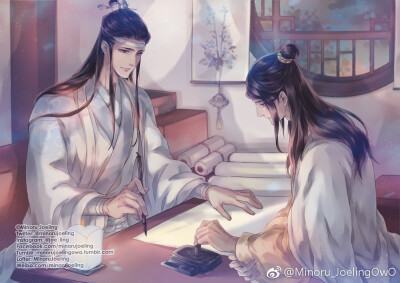 曦瑶
