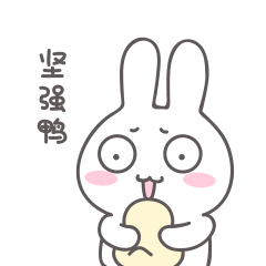 ()李白哥哥等等我