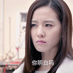 刘诗诗表情包