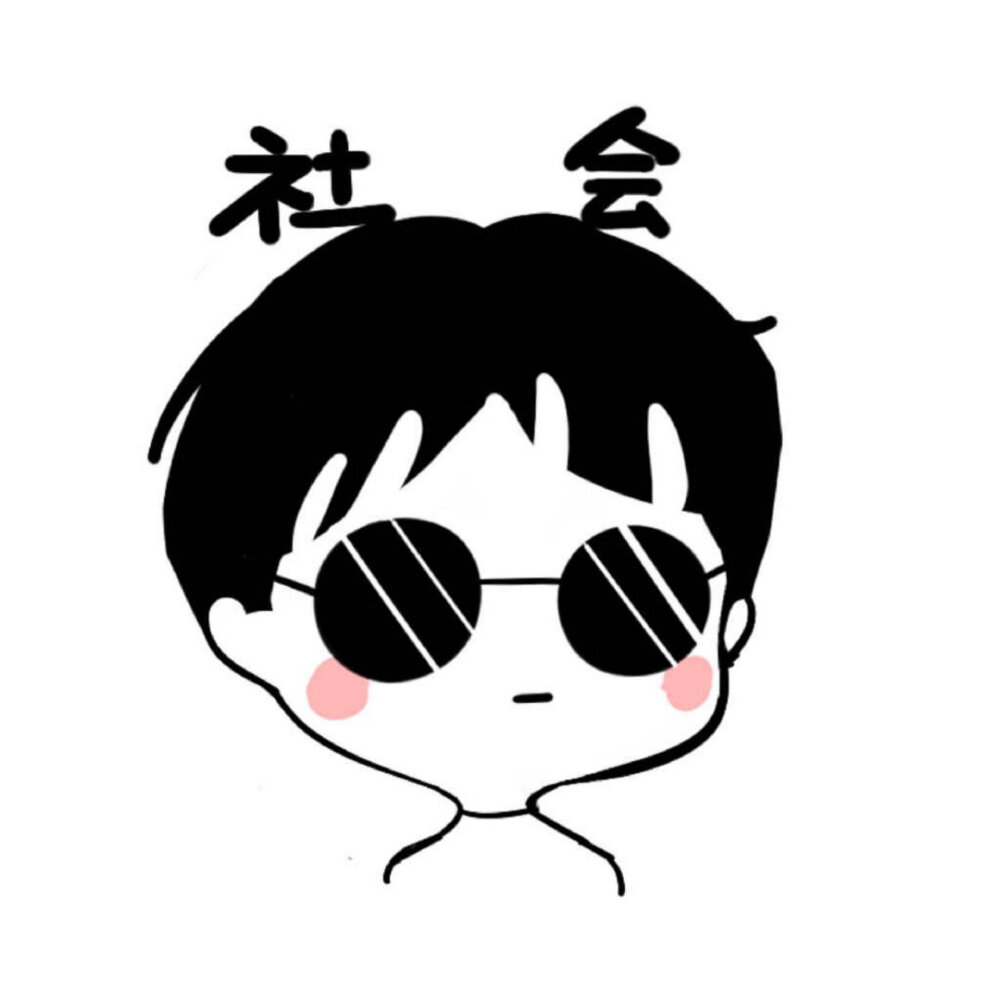 简笔画情侣头像 可爱卡通情侣头像