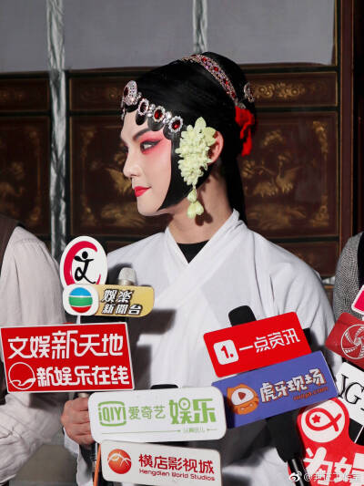 鬓边不是海棠红 尹正