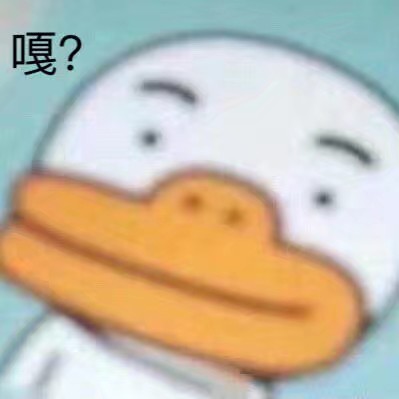 重新开始