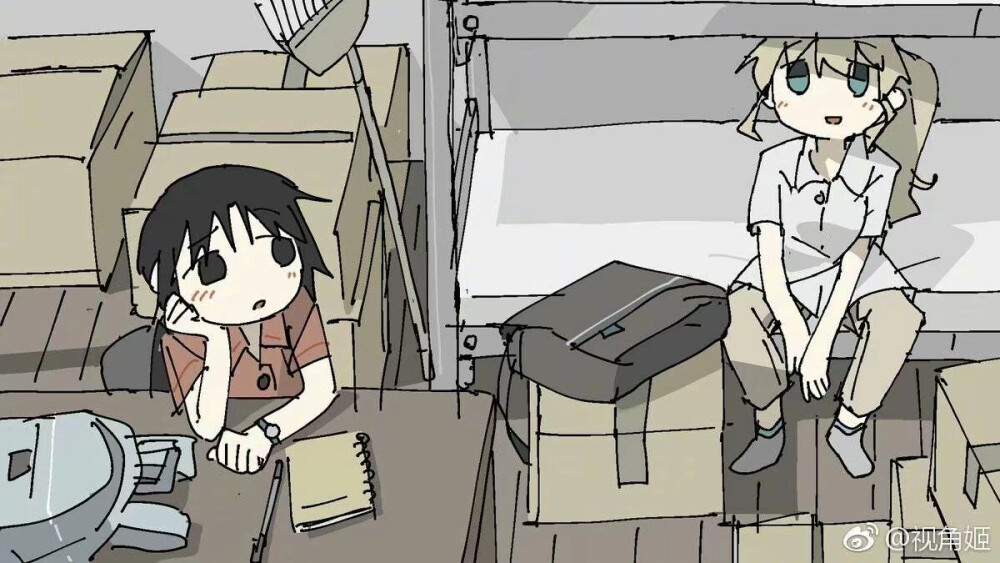 记忆这种东西,妨碍我活着.——尤莉《少女终末旅行》