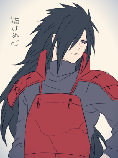 宇智波斑