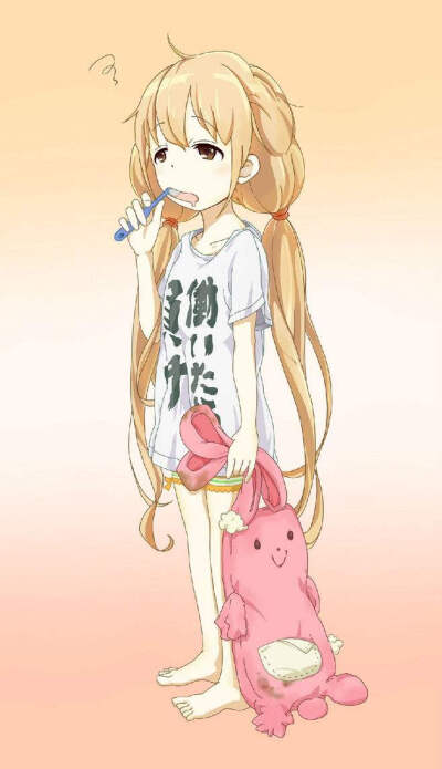 双叶杏