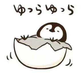 日本正能量企鹅