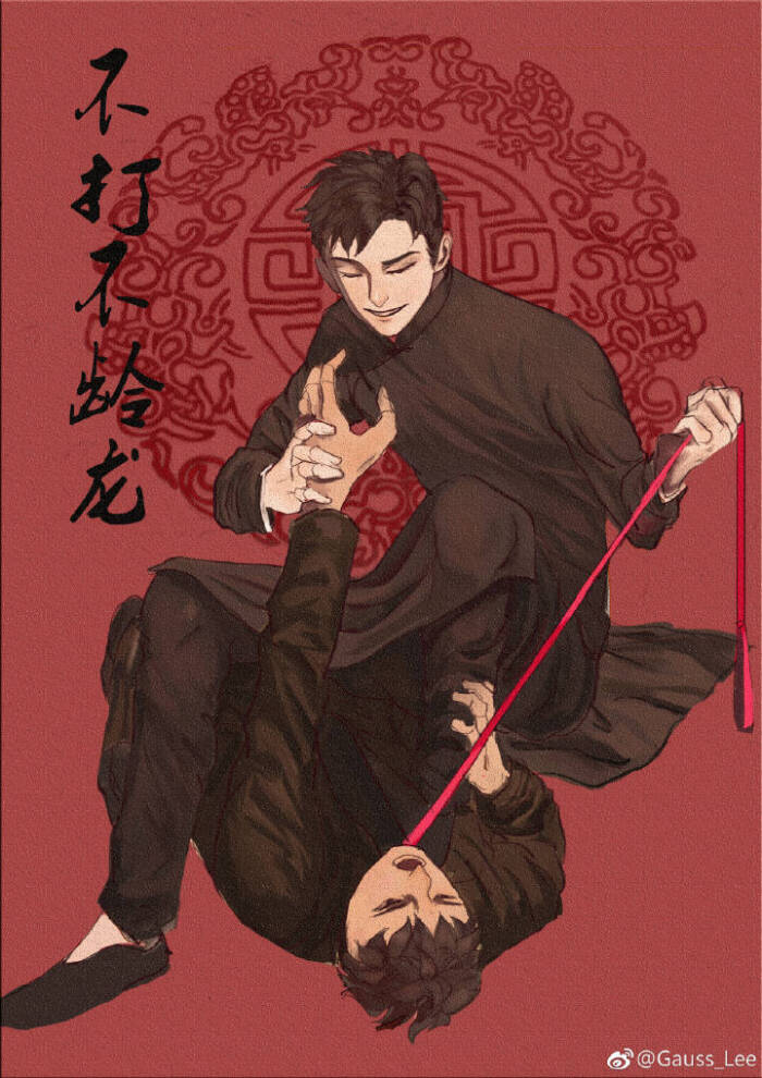 张九龄王九龙