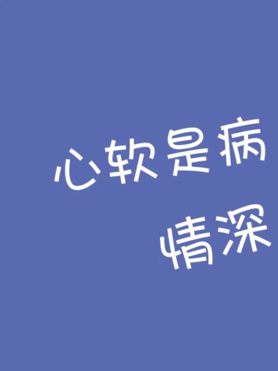 炫舞手游团图