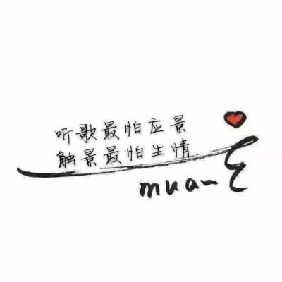qq炫舞手游男生